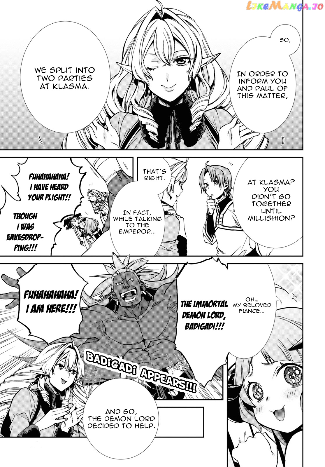 Mushoku Tensei – Isekai Ittara Honki Dasu chapter 53 - page 5