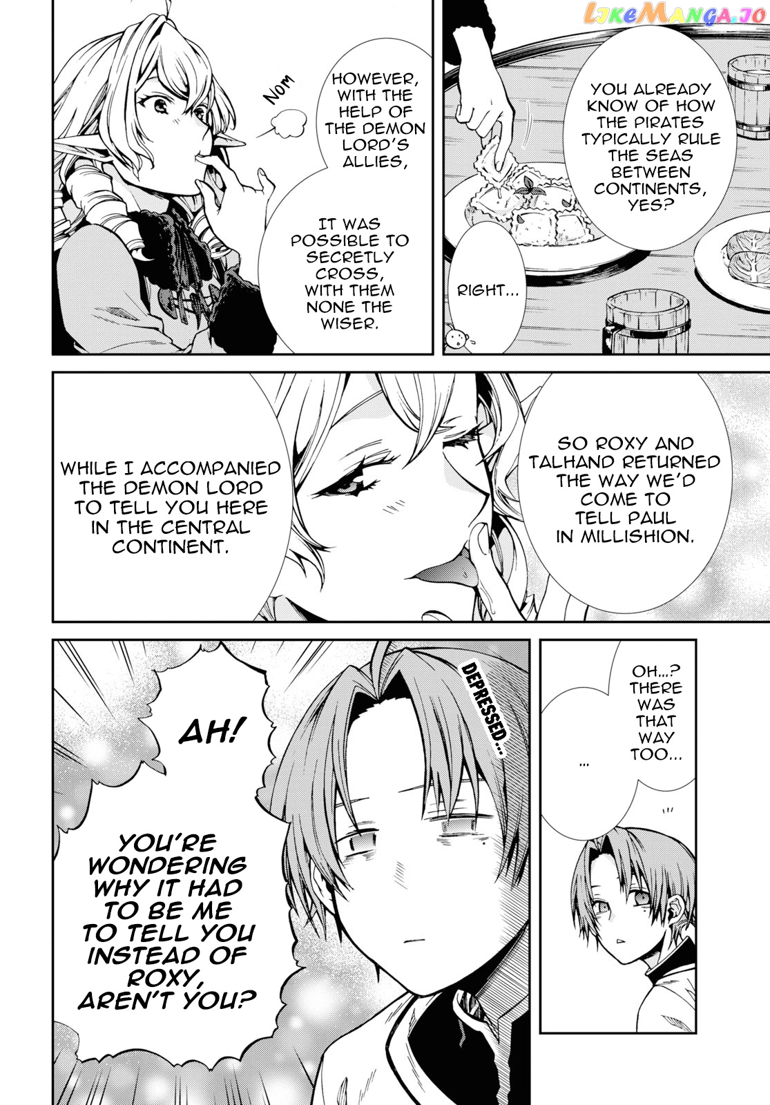 Mushoku Tensei – Isekai Ittara Honki Dasu chapter 53 - page 6