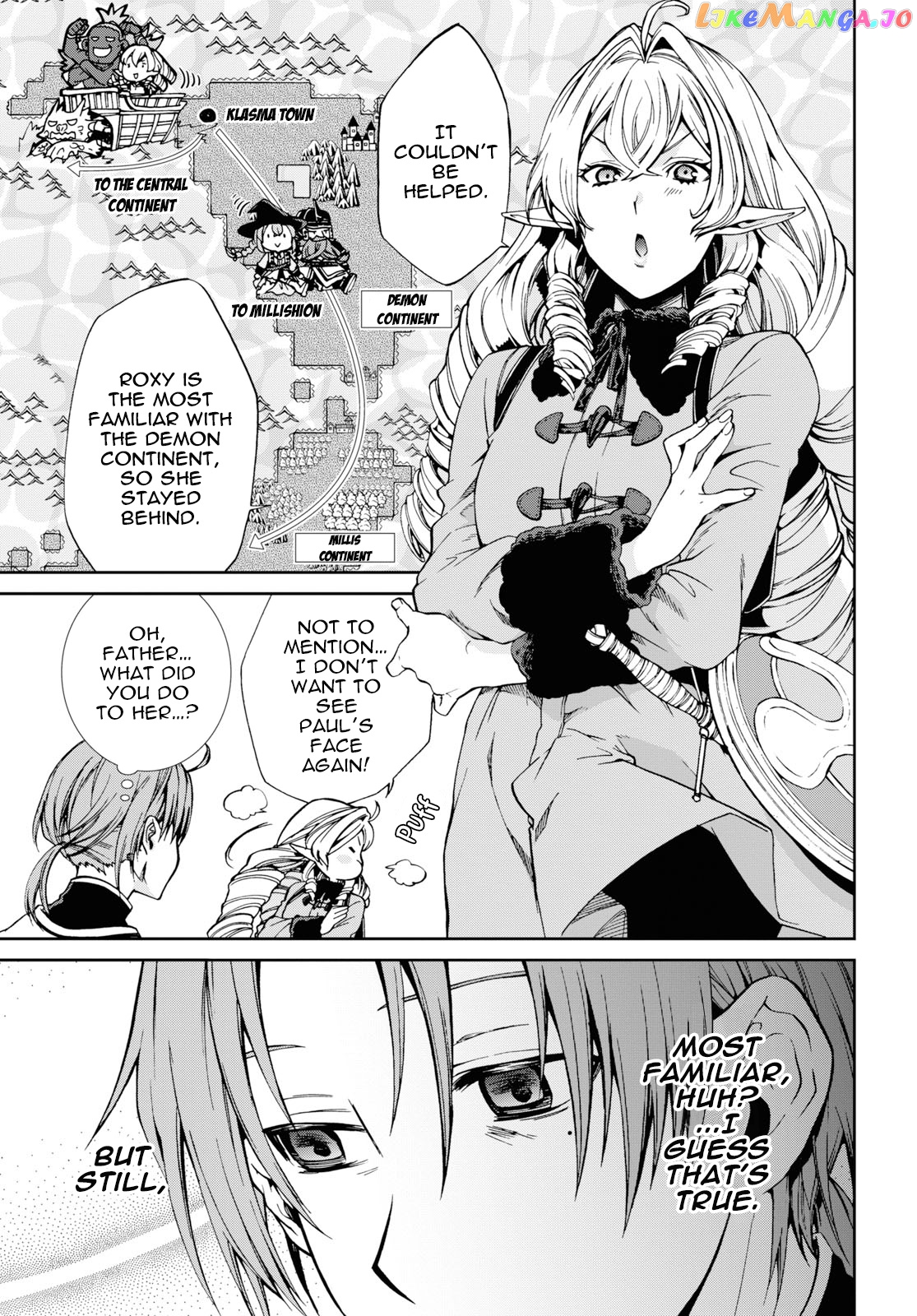 Mushoku Tensei – Isekai Ittara Honki Dasu chapter 53 - page 7