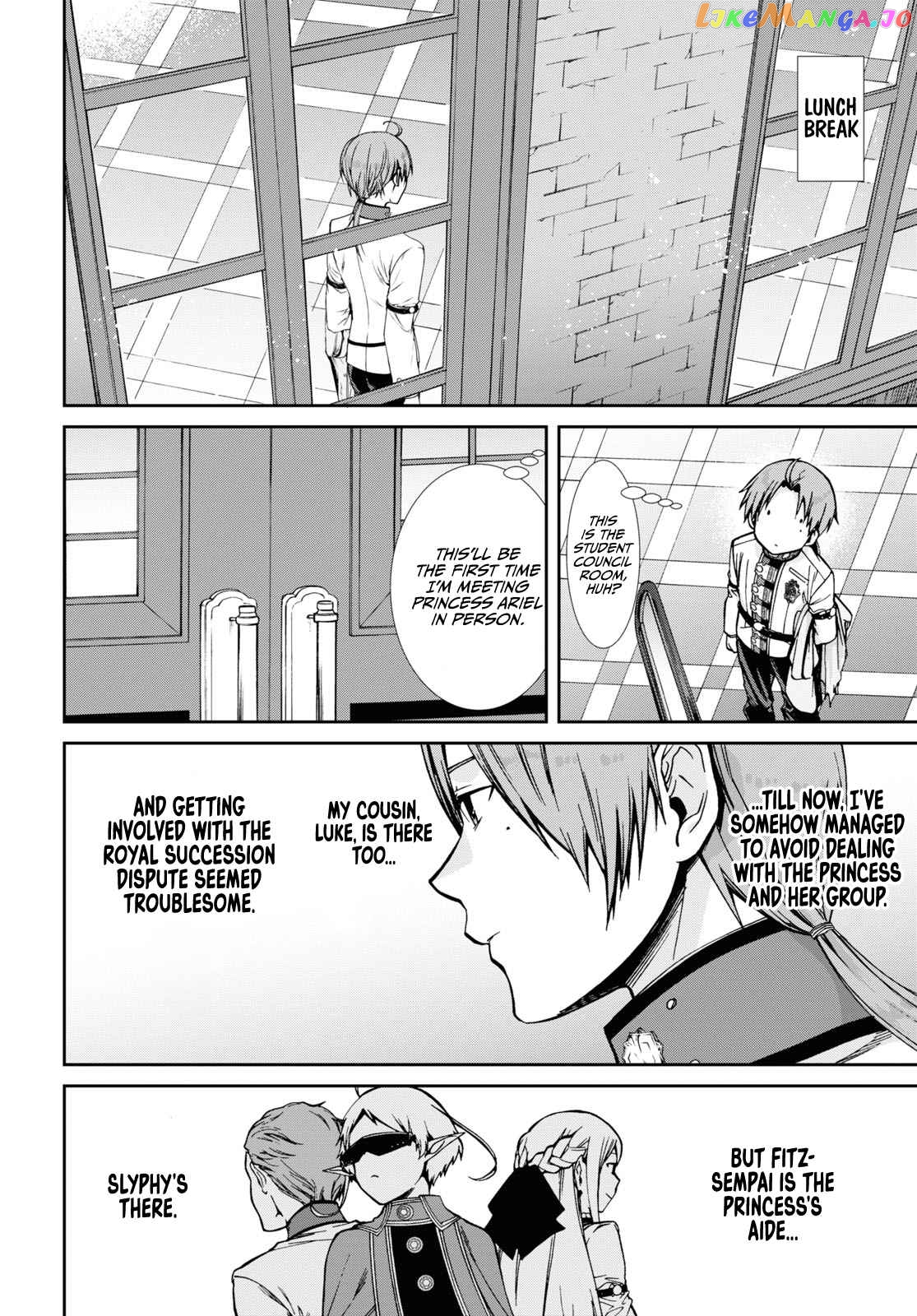 Mushoku Tensei – Isekai Ittara Honki Dasu chapter 77 - page 10