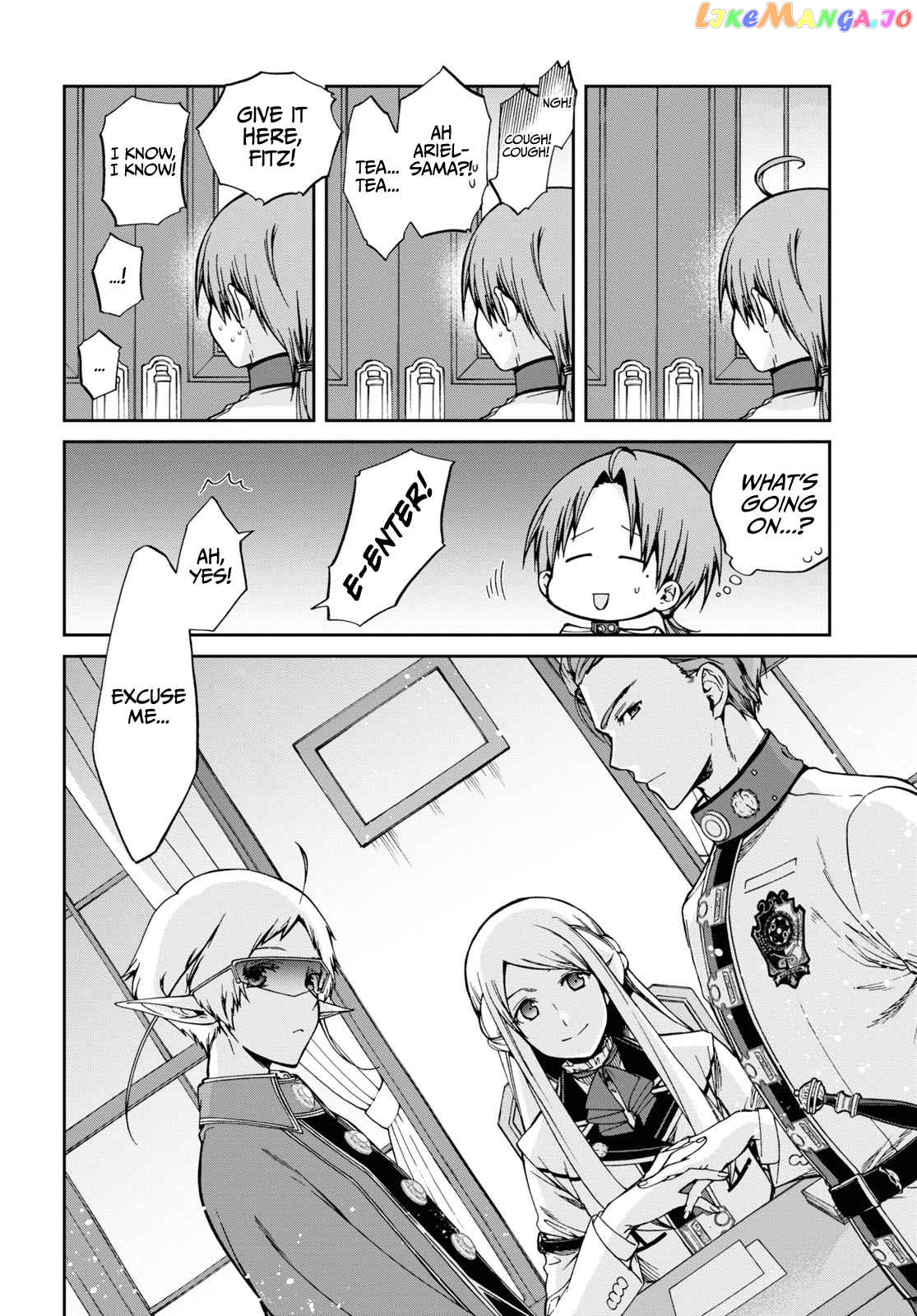 Mushoku Tensei – Isekai Ittara Honki Dasu chapter 77 - page 12