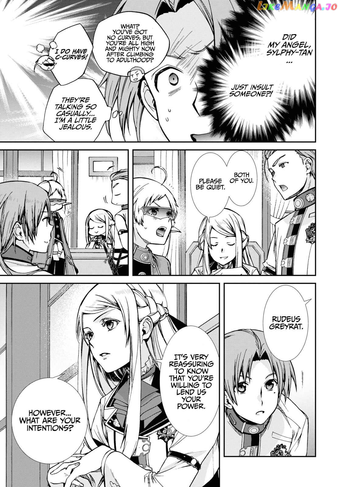 Mushoku Tensei – Isekai Ittara Honki Dasu chapter 77 - page 17