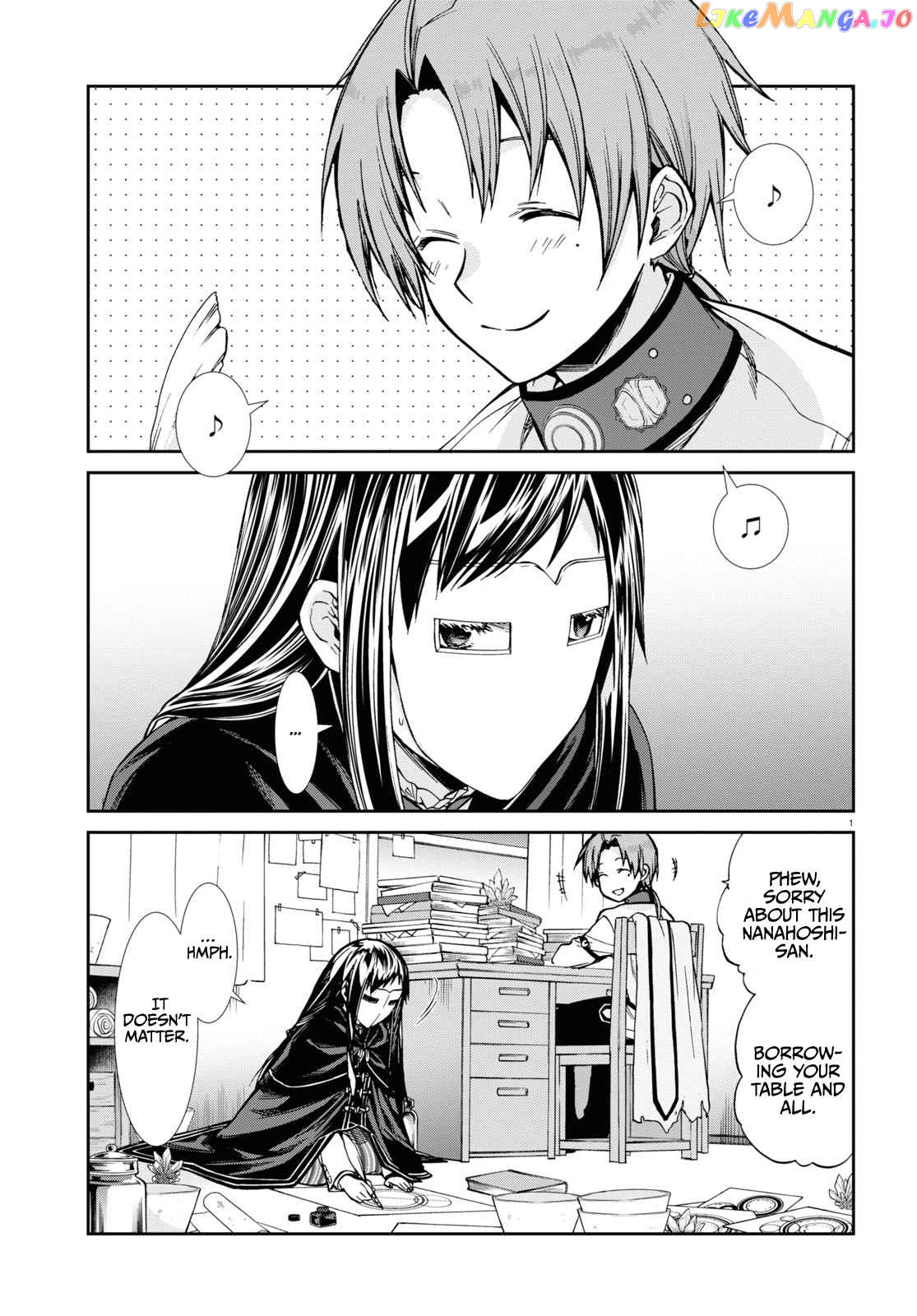 Mushoku Tensei – Isekai Ittara Honki Dasu chapter 77 - page 5