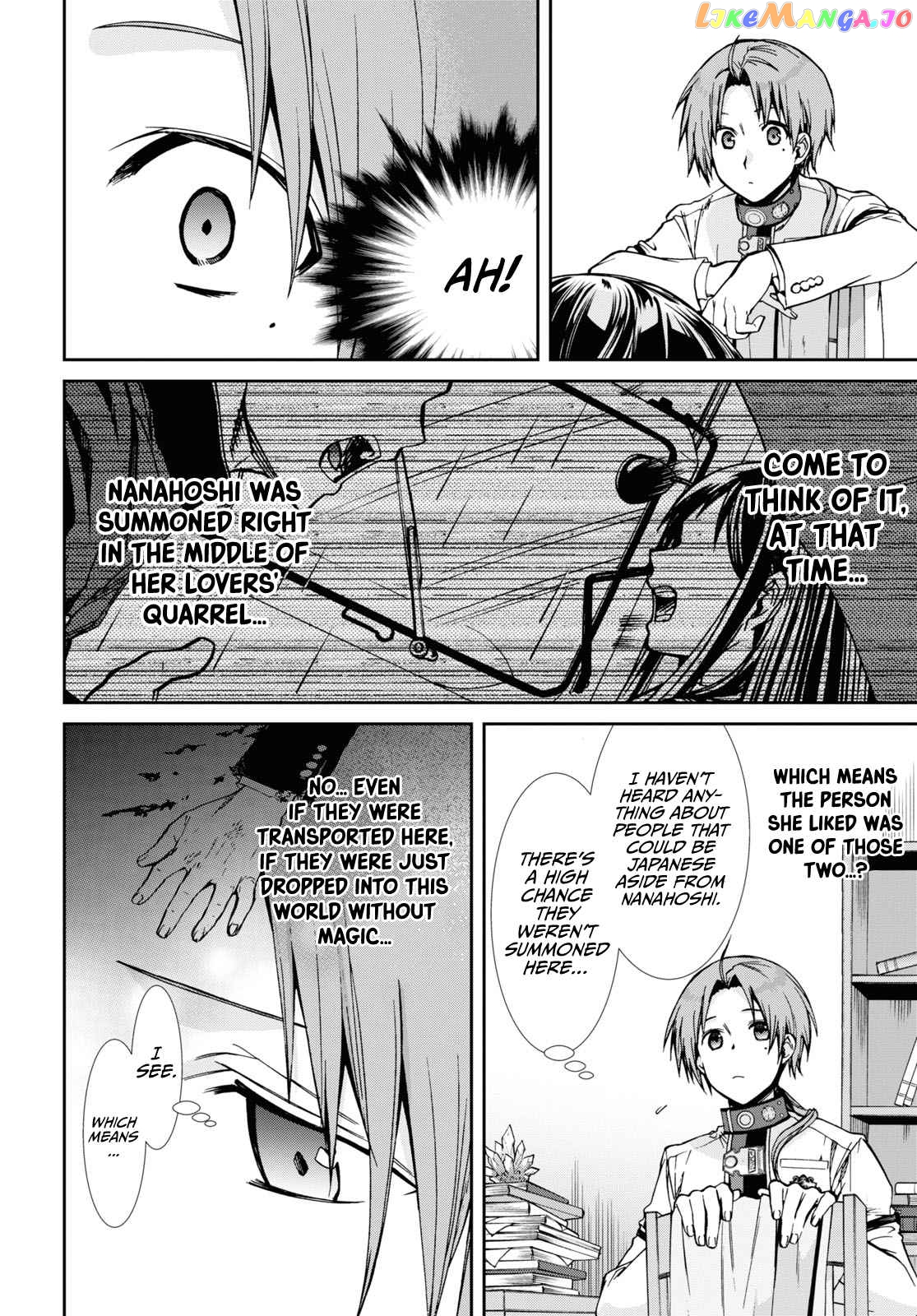 Mushoku Tensei – Isekai Ittara Honki Dasu chapter 77 - page 8