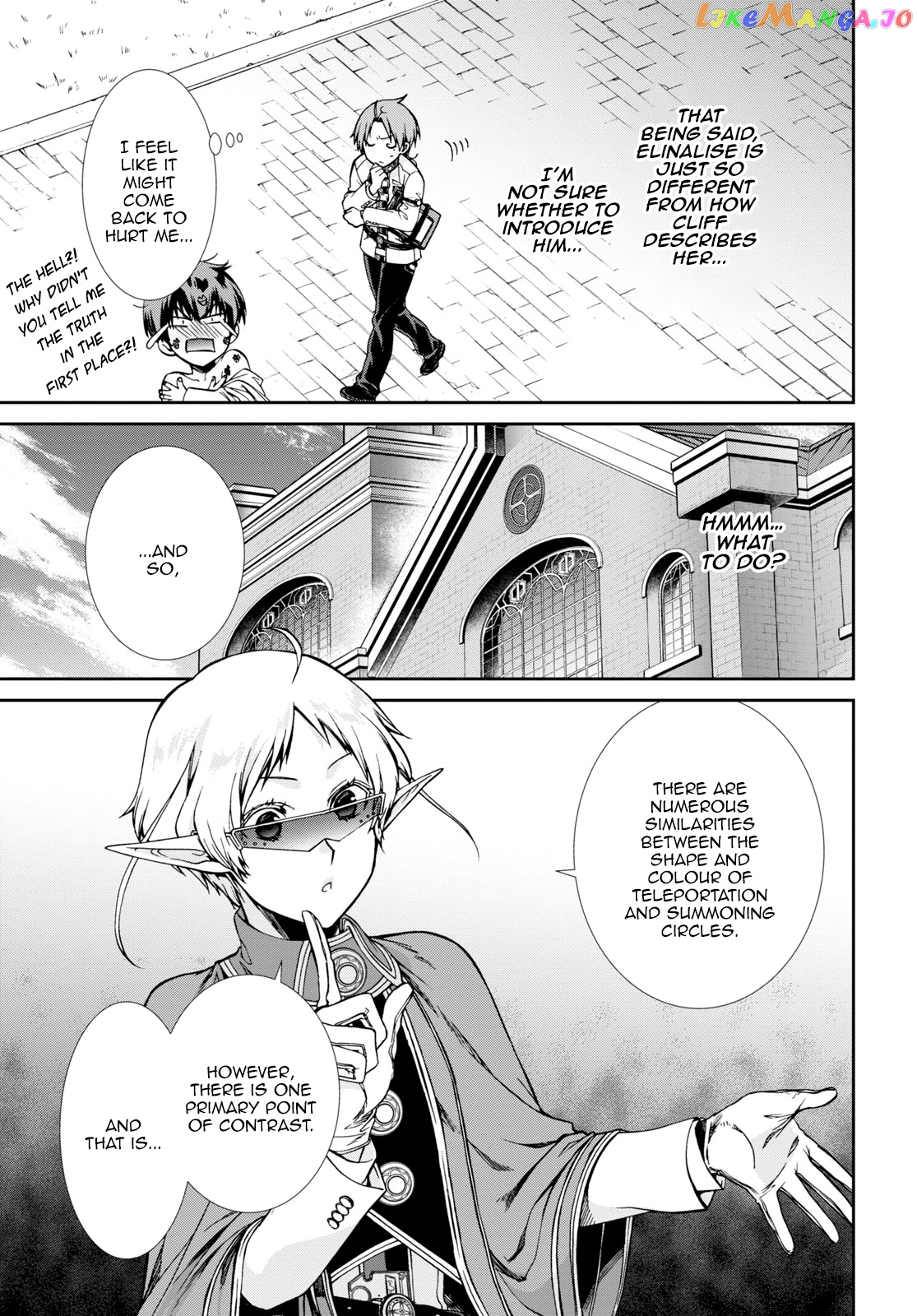 Mushoku Tensei – Isekai Ittara Honki Dasu chapter 63 - page 21