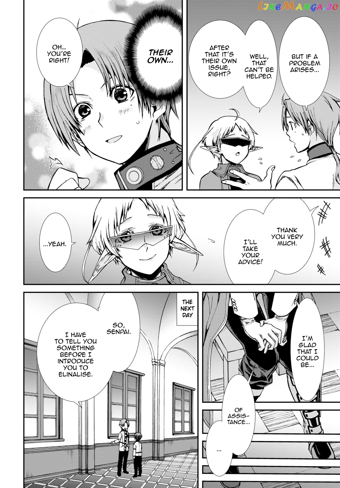 Mushoku Tensei – Isekai Ittara Honki Dasu chapter 63 - page 32