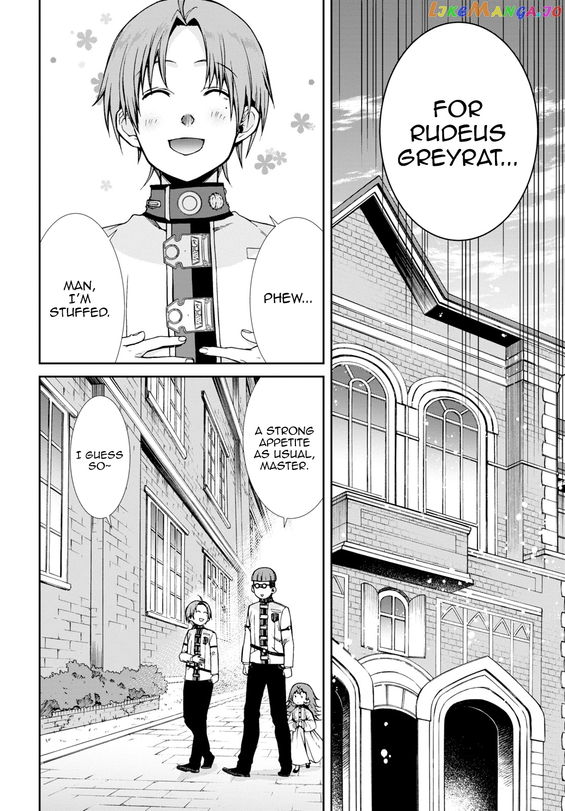 Mushoku Tensei – Isekai Ittara Honki Dasu chapter 63 - page 4