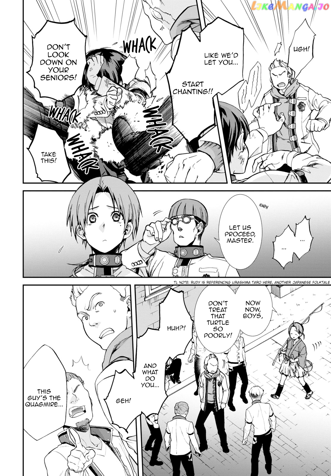 Mushoku Tensei – Isekai Ittara Honki Dasu chapter 63 - page 6