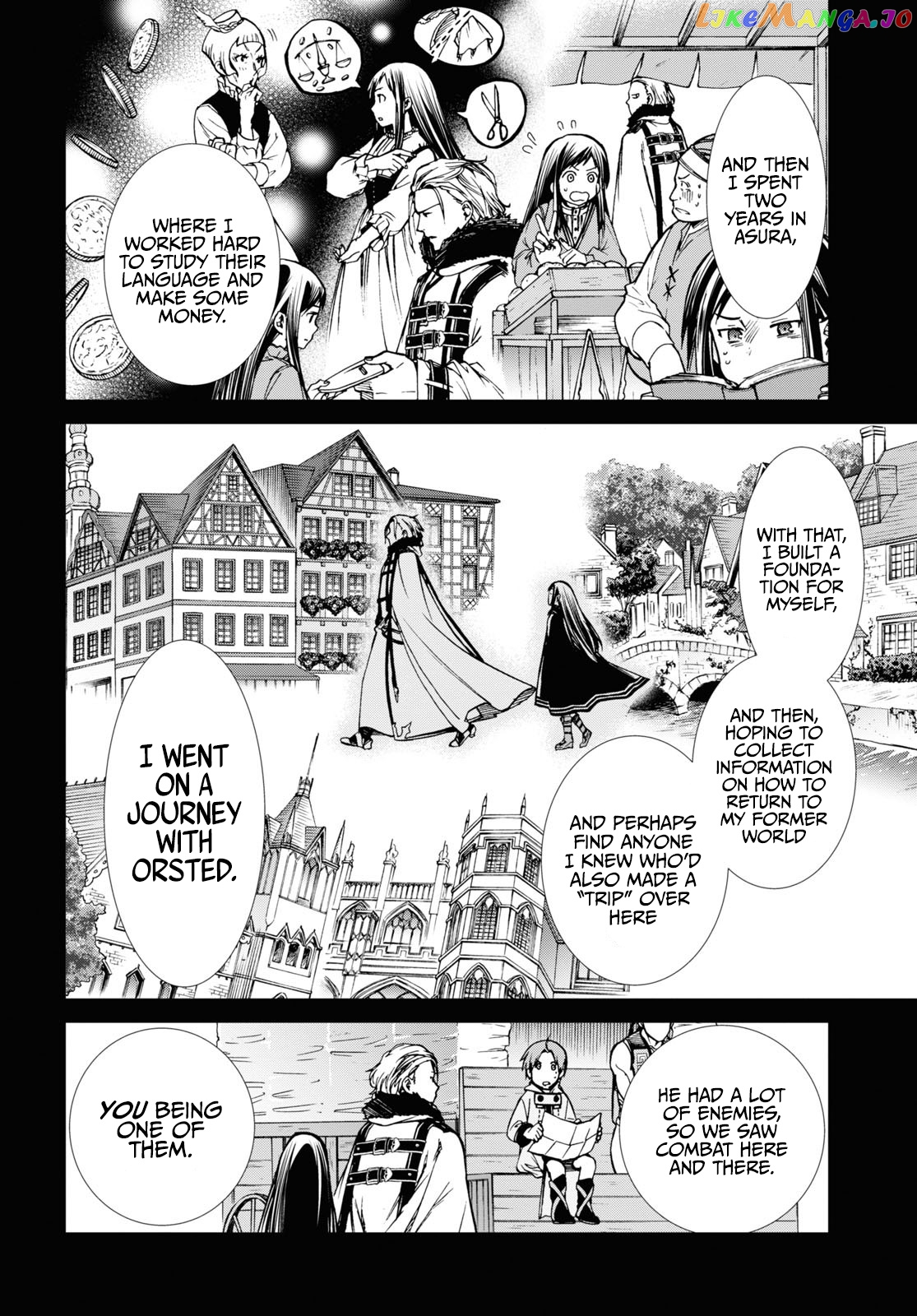 Mushoku Tensei – Isekai Ittara Honki Dasu chapter 69 - page 13