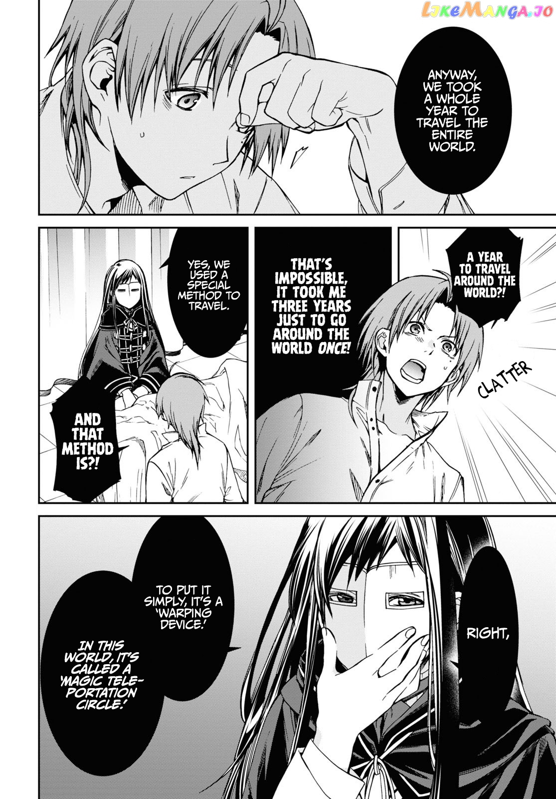 Mushoku Tensei – Isekai Ittara Honki Dasu chapter 69 - page 15