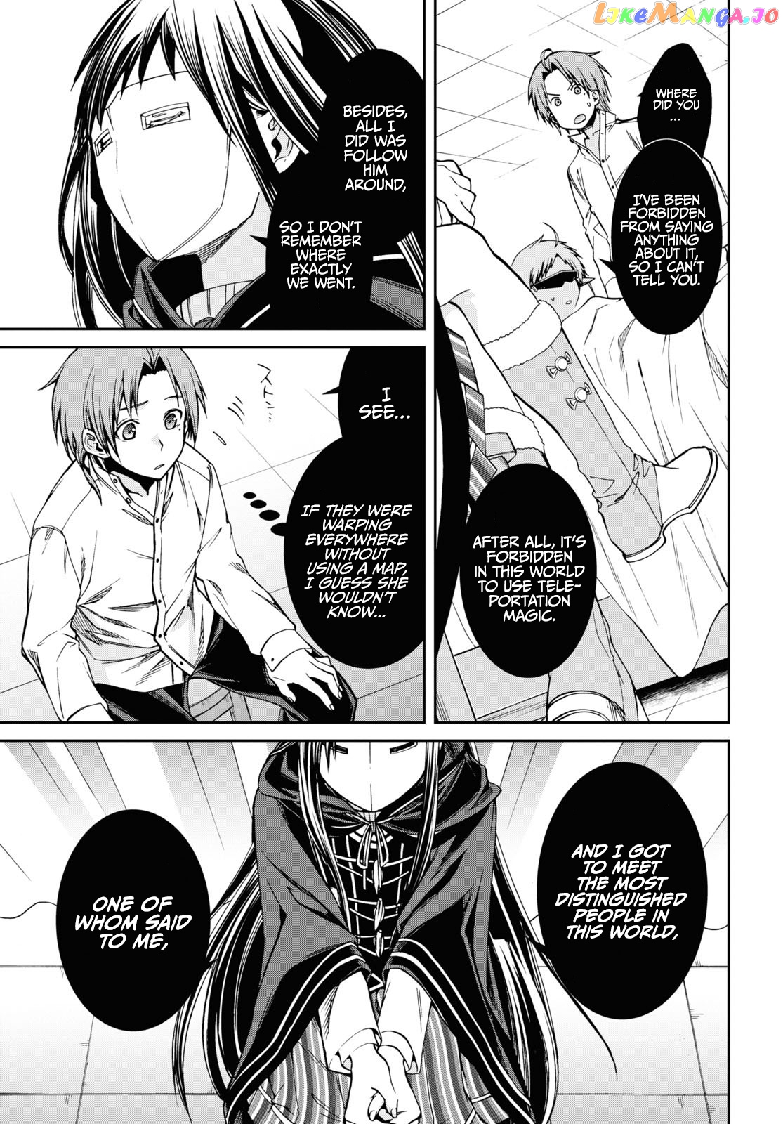 Mushoku Tensei – Isekai Ittara Honki Dasu chapter 69 - page 16