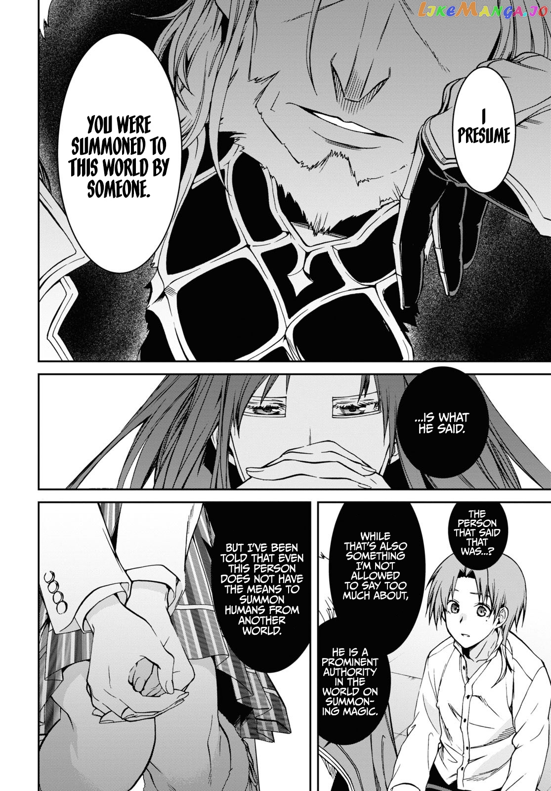 Mushoku Tensei – Isekai Ittara Honki Dasu chapter 69 - page 17