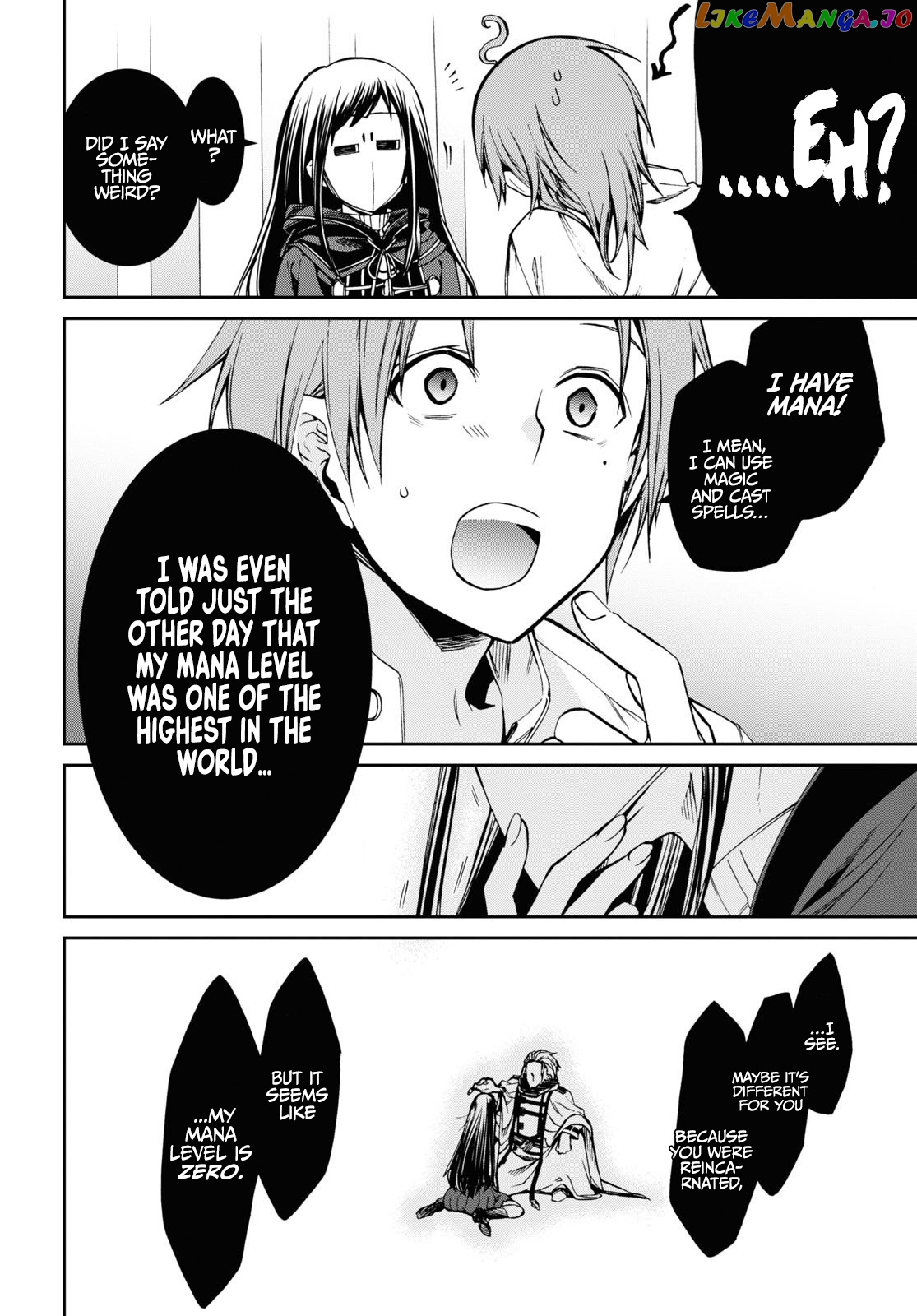 Mushoku Tensei – Isekai Ittara Honki Dasu chapter 69 - page 19