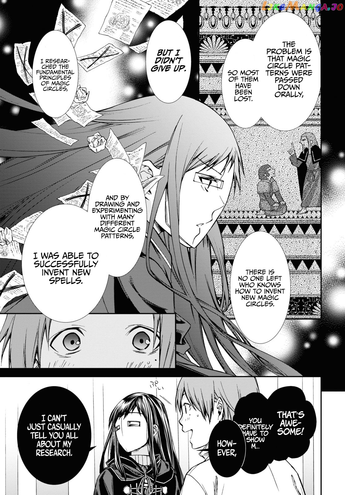 Mushoku Tensei – Isekai Ittara Honki Dasu chapter 69 - page 20