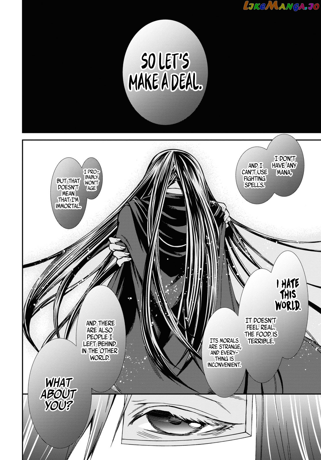 Mushoku Tensei – Isekai Ittara Honki Dasu chapter 69 - page 21