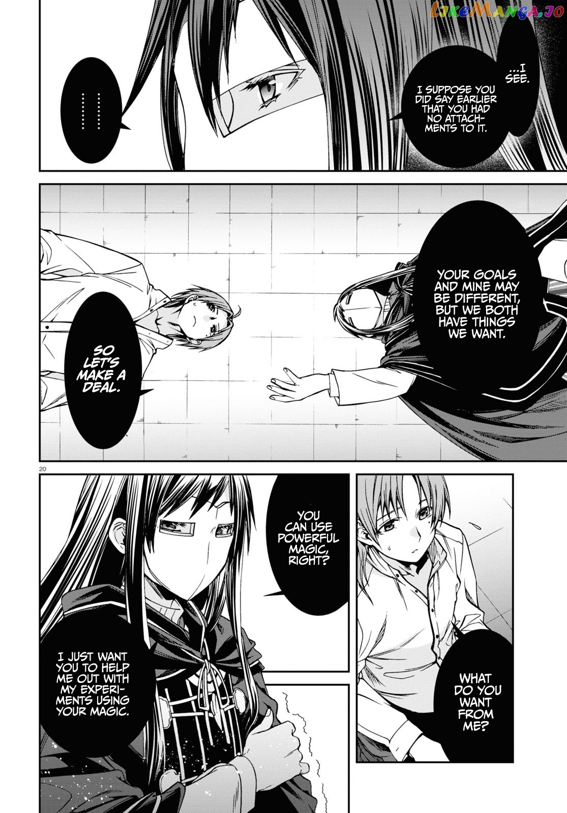 Mushoku Tensei – Isekai Ittara Honki Dasu chapter 69 - page 23