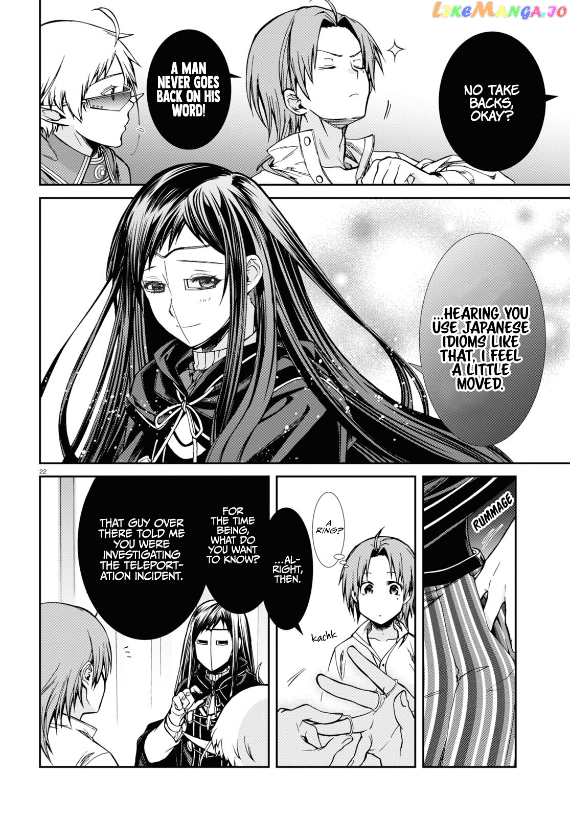 Mushoku Tensei – Isekai Ittara Honki Dasu chapter 69 - page 25