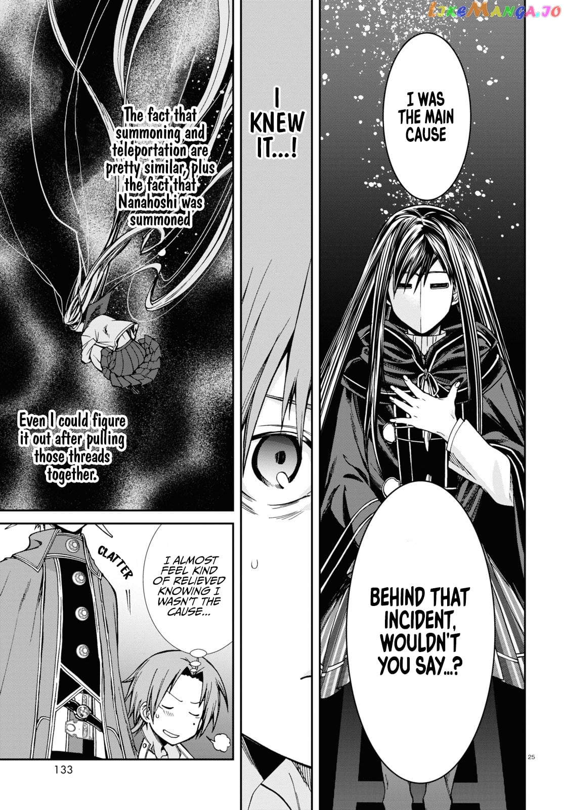 Mushoku Tensei – Isekai Ittara Honki Dasu chapter 69 - page 28