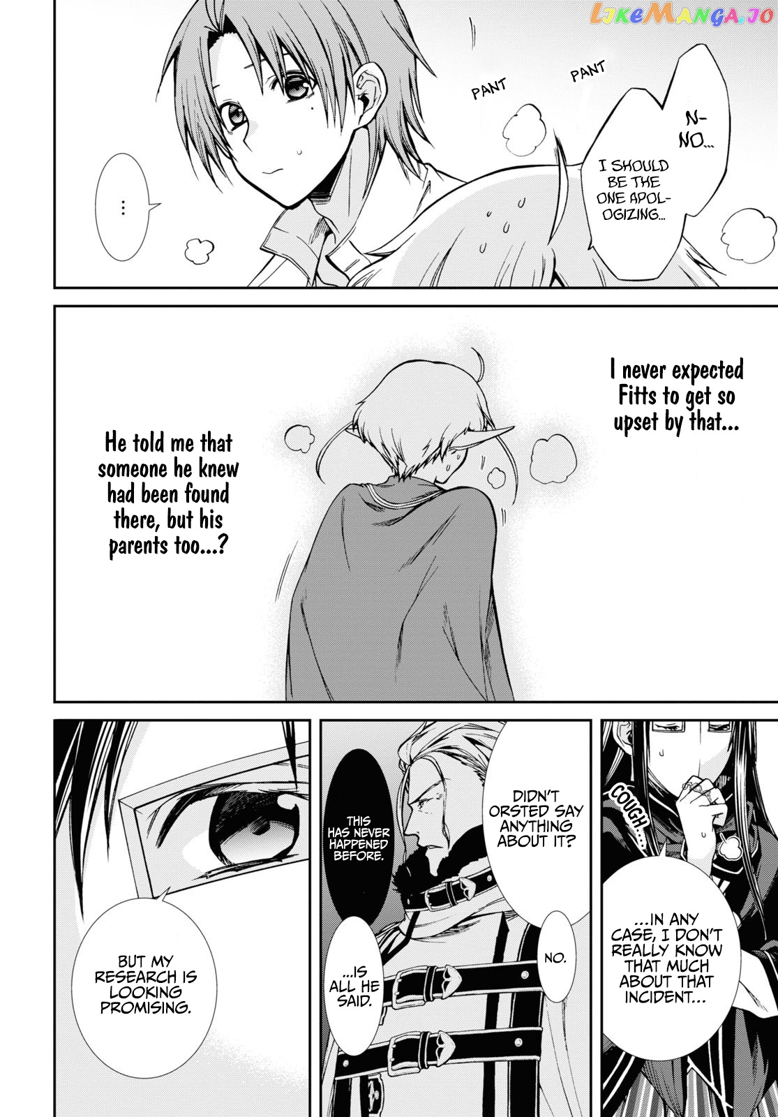 Mushoku Tensei – Isekai Ittara Honki Dasu chapter 69 - page 33