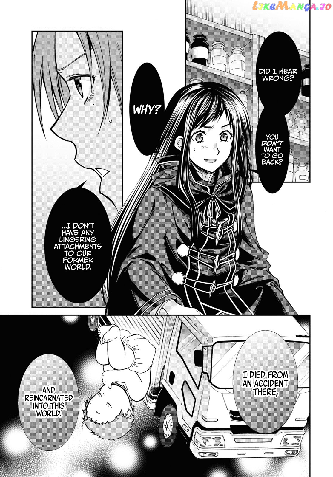 Mushoku Tensei – Isekai Ittara Honki Dasu chapter 69 - page 6
