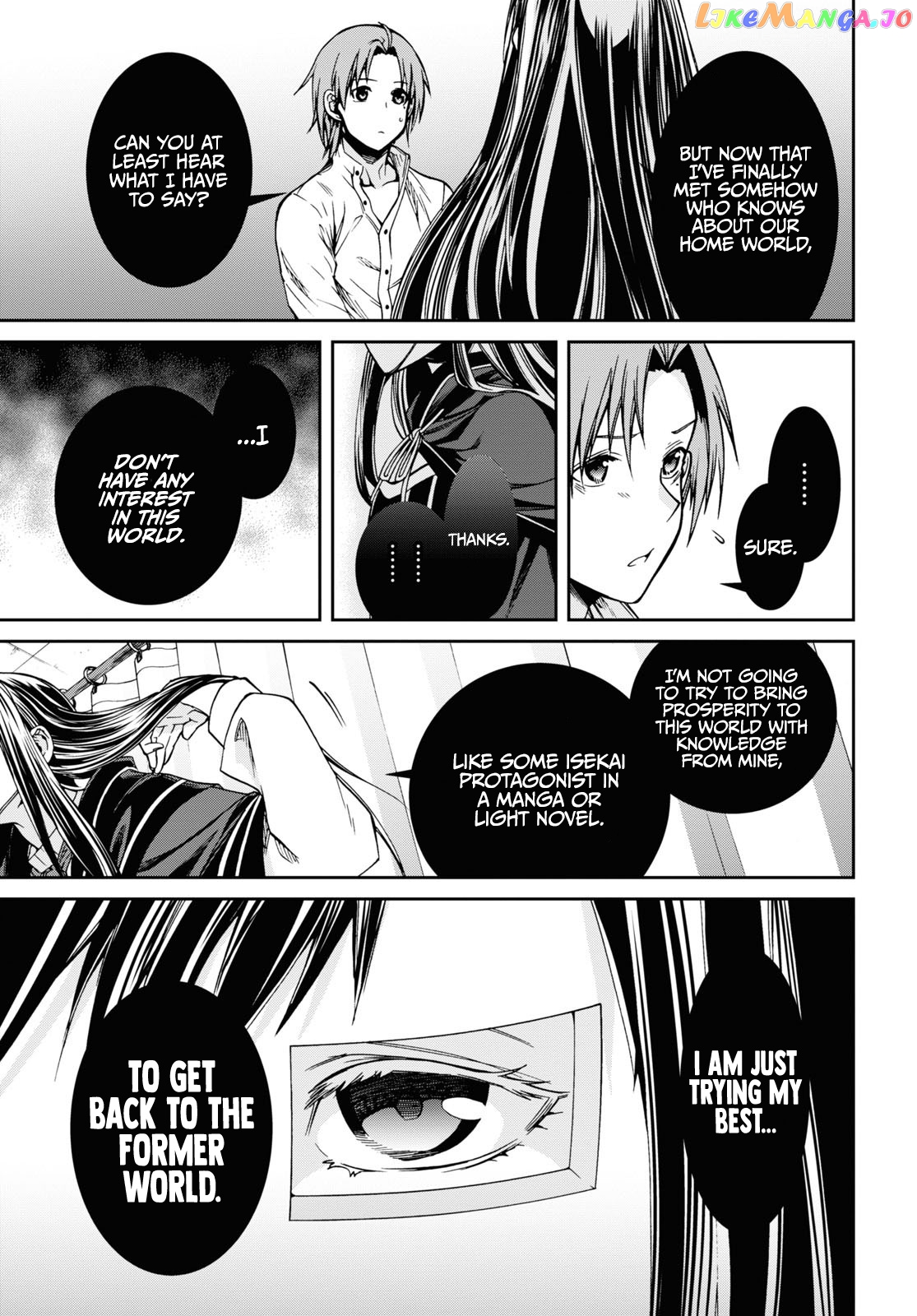 Mushoku Tensei – Isekai Ittara Honki Dasu chapter 69 - page 8
