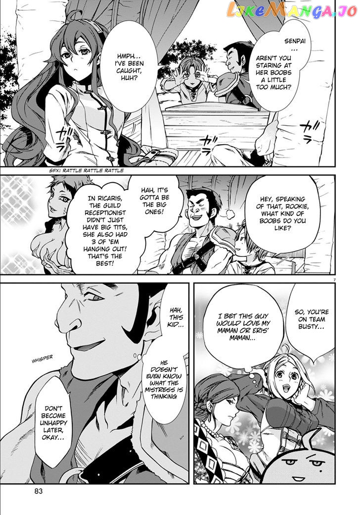 Mushoku Tensei – Isekai Ittara Honki Dasu chapter 33 - page 12