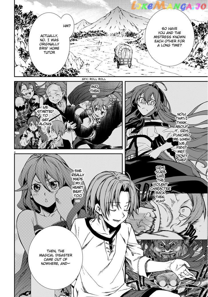 Mushoku Tensei – Isekai Ittara Honki Dasu chapter 33 - page 13