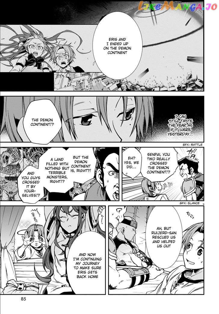 Mushoku Tensei – Isekai Ittara Honki Dasu chapter 33 - page 14