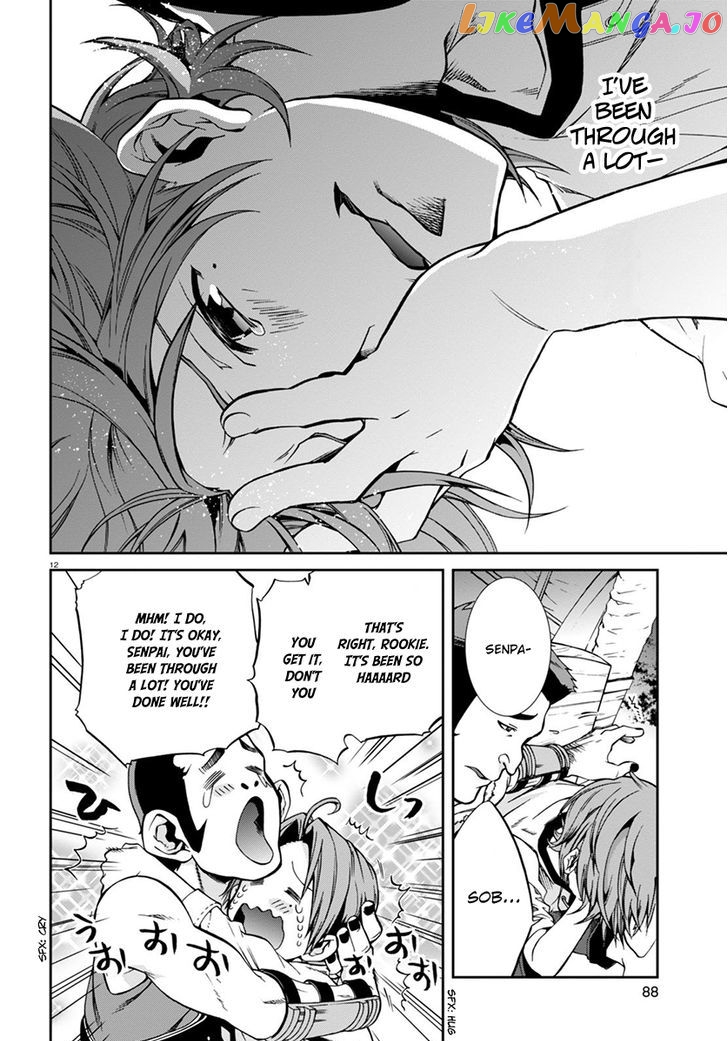 Mushoku Tensei – Isekai Ittara Honki Dasu chapter 33 - page 17