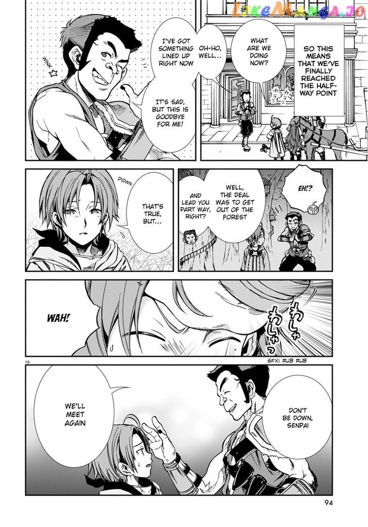 Mushoku Tensei – Isekai Ittara Honki Dasu chapter 33 - page 22