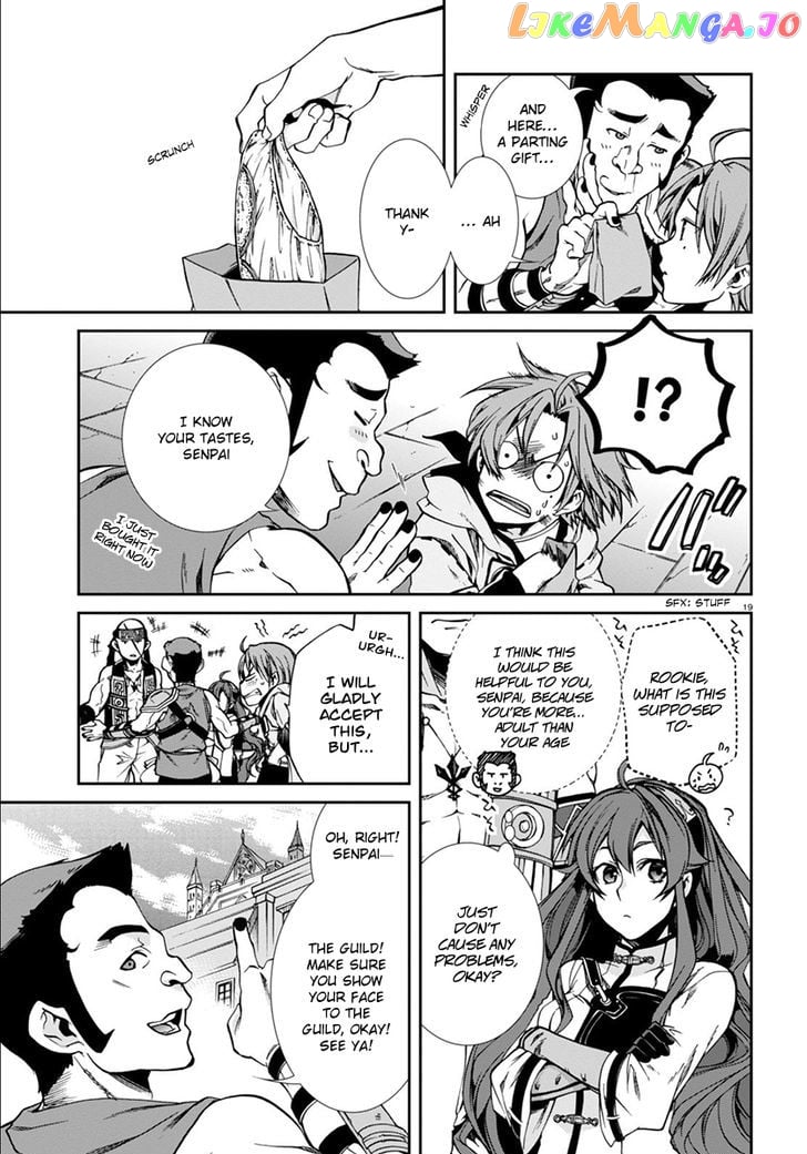 Mushoku Tensei – Isekai Ittara Honki Dasu chapter 33 - page 23