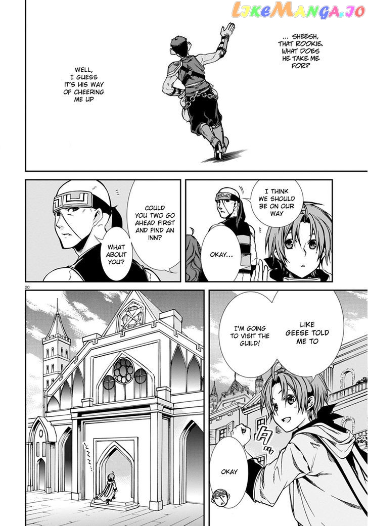 Mushoku Tensei – Isekai Ittara Honki Dasu chapter 33 - page 24