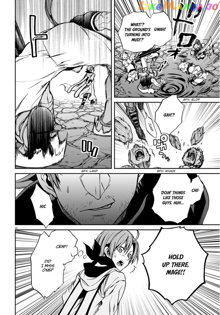 Mushoku Tensei – Isekai Ittara Honki Dasu chapter 33 - page 26