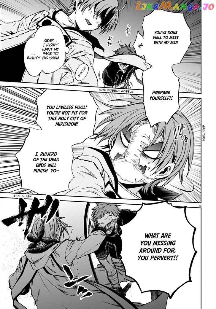 Mushoku Tensei – Isekai Ittara Honki Dasu chapter 33 - page 27