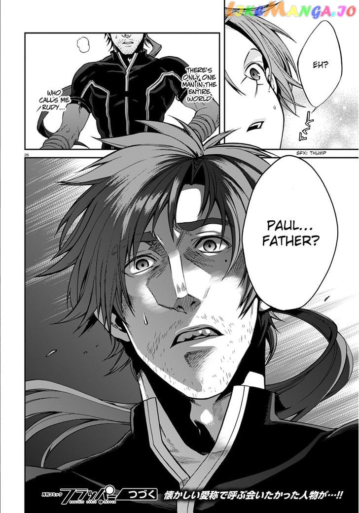 Mushoku Tensei – Isekai Ittara Honki Dasu chapter 33 - page 30