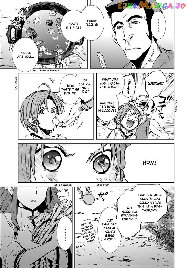 Mushoku Tensei – Isekai Ittara Honki Dasu chapter 33 - page 6