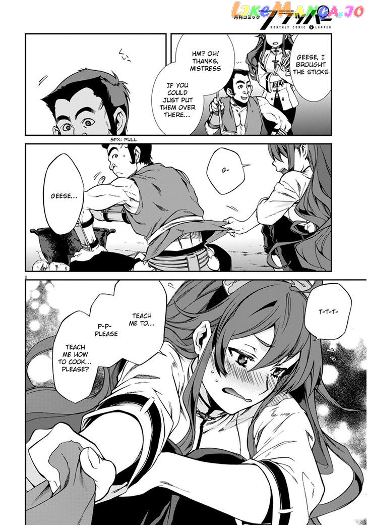 Mushoku Tensei – Isekai Ittara Honki Dasu chapter 33 - page 7