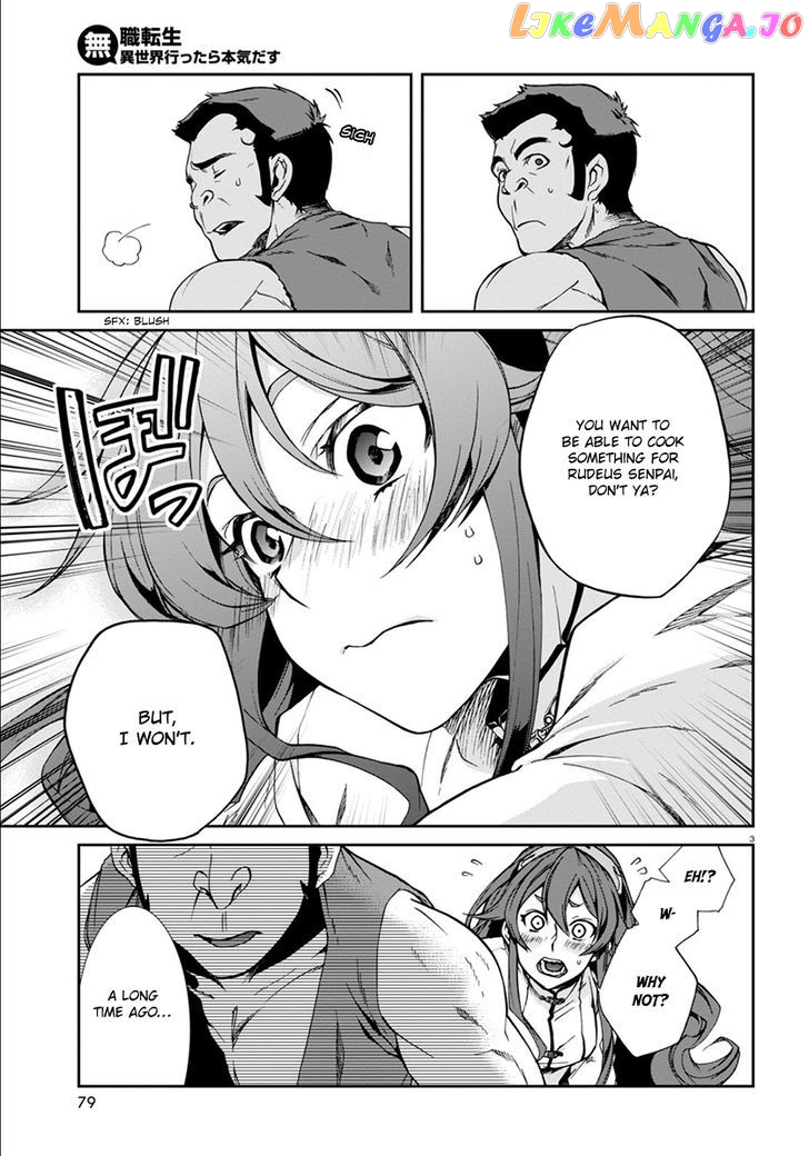 Mushoku Tensei – Isekai Ittara Honki Dasu chapter 33 - page 8
