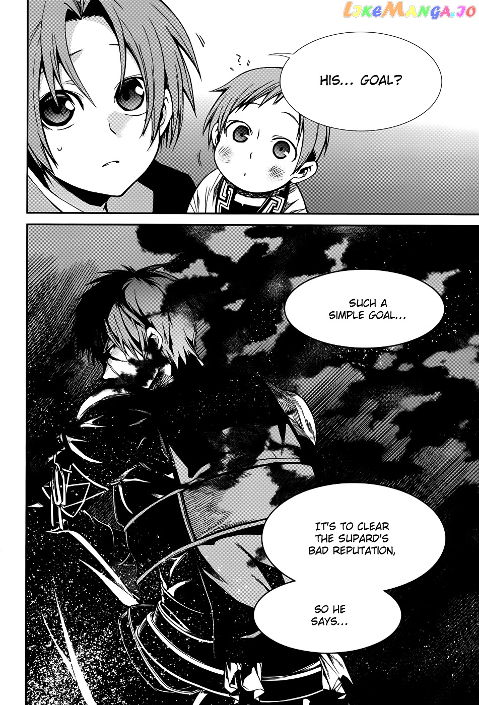 Mushoku Tensei – Isekai Ittara Honki Dasu chapter 19 - page 16