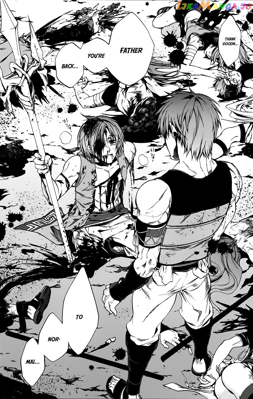 Mushoku Tensei – Isekai Ittara Honki Dasu chapter 19 - page 26