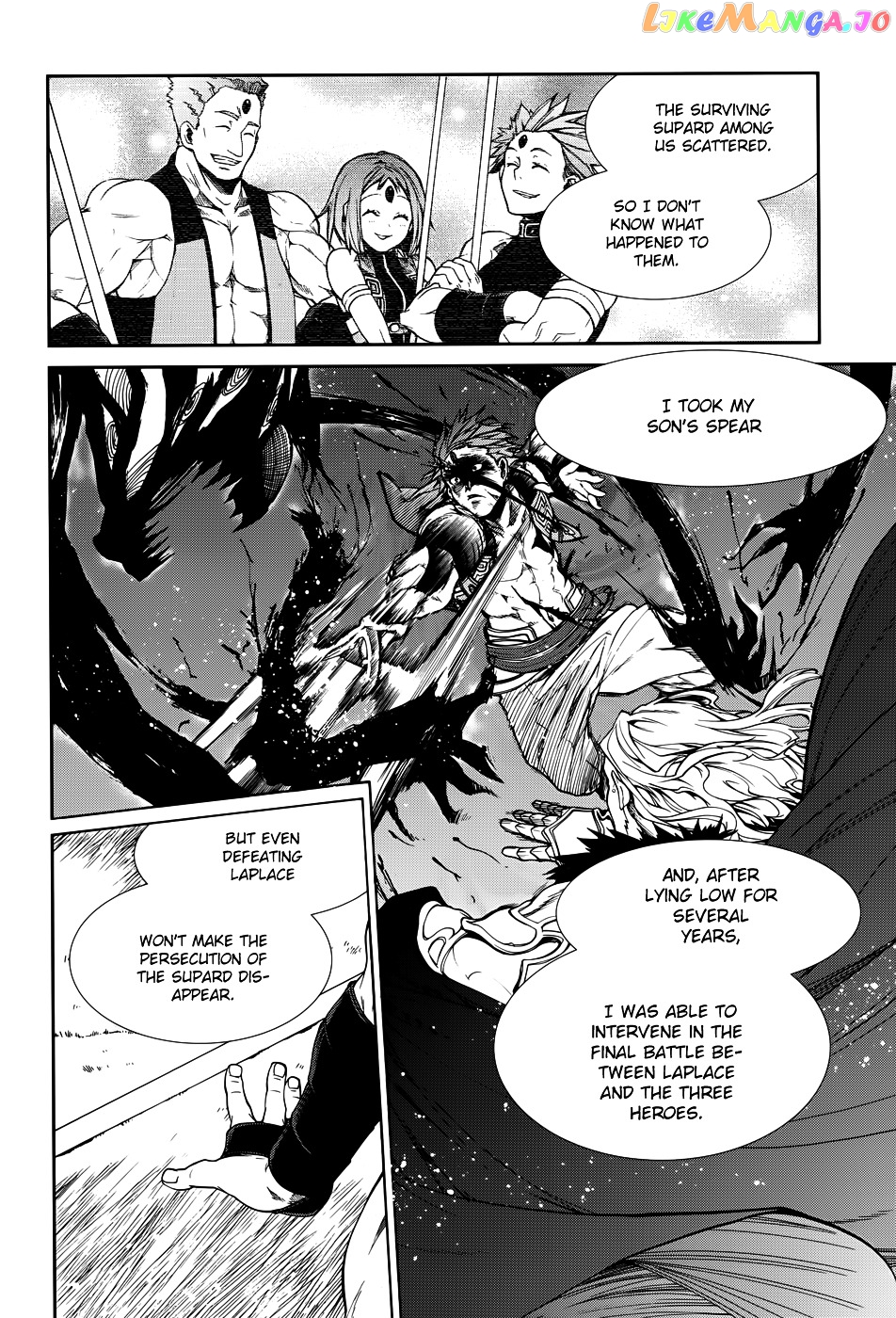 Mushoku Tensei – Isekai Ittara Honki Dasu chapter 19 - page 29