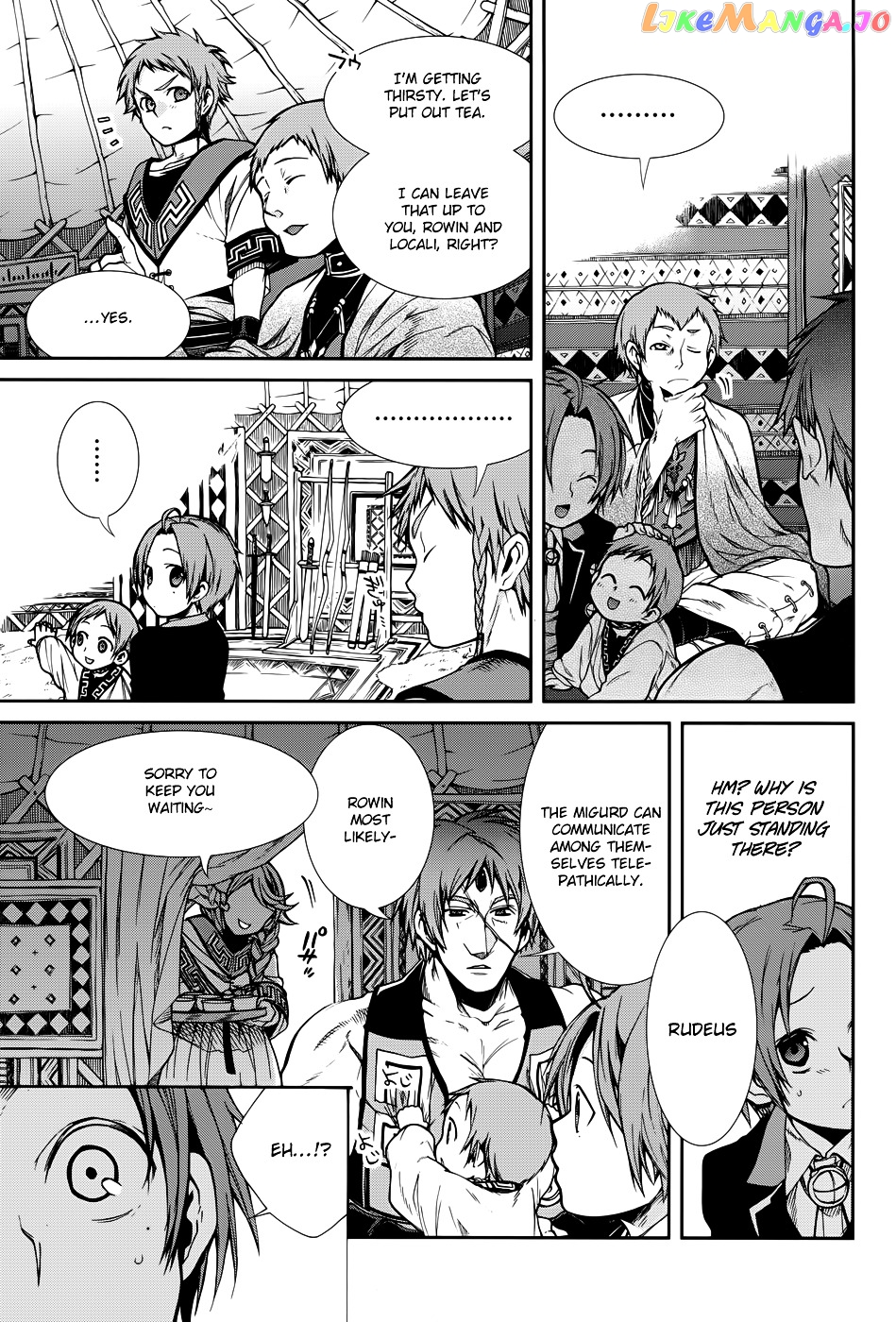 Mushoku Tensei – Isekai Ittara Honki Dasu chapter 19 - page 34