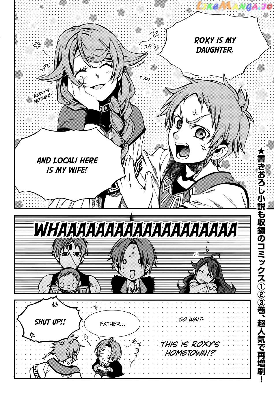 Mushoku Tensei – Isekai Ittara Honki Dasu chapter 19 - page 37