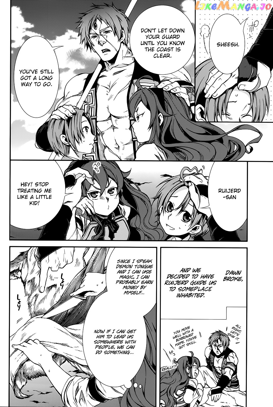 Mushoku Tensei – Isekai Ittara Honki Dasu chapter 19 - page 6