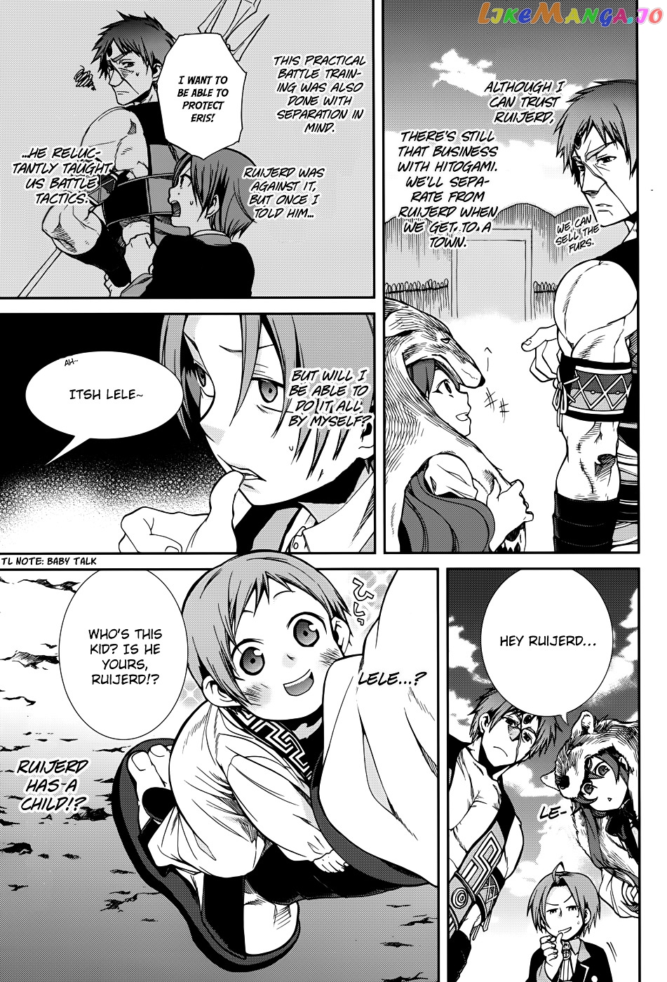 Mushoku Tensei – Isekai Ittara Honki Dasu chapter 19 - page 7