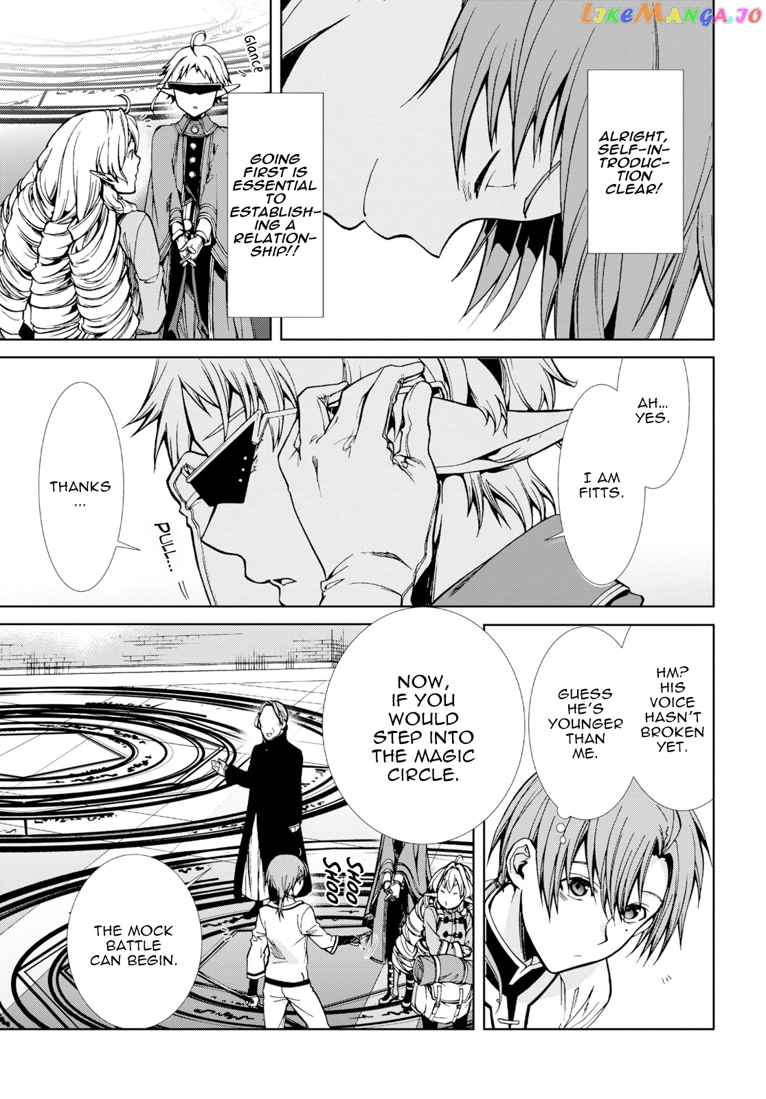 Mushoku Tensei – Isekai Ittara Honki Dasu chapter 54 - page 14