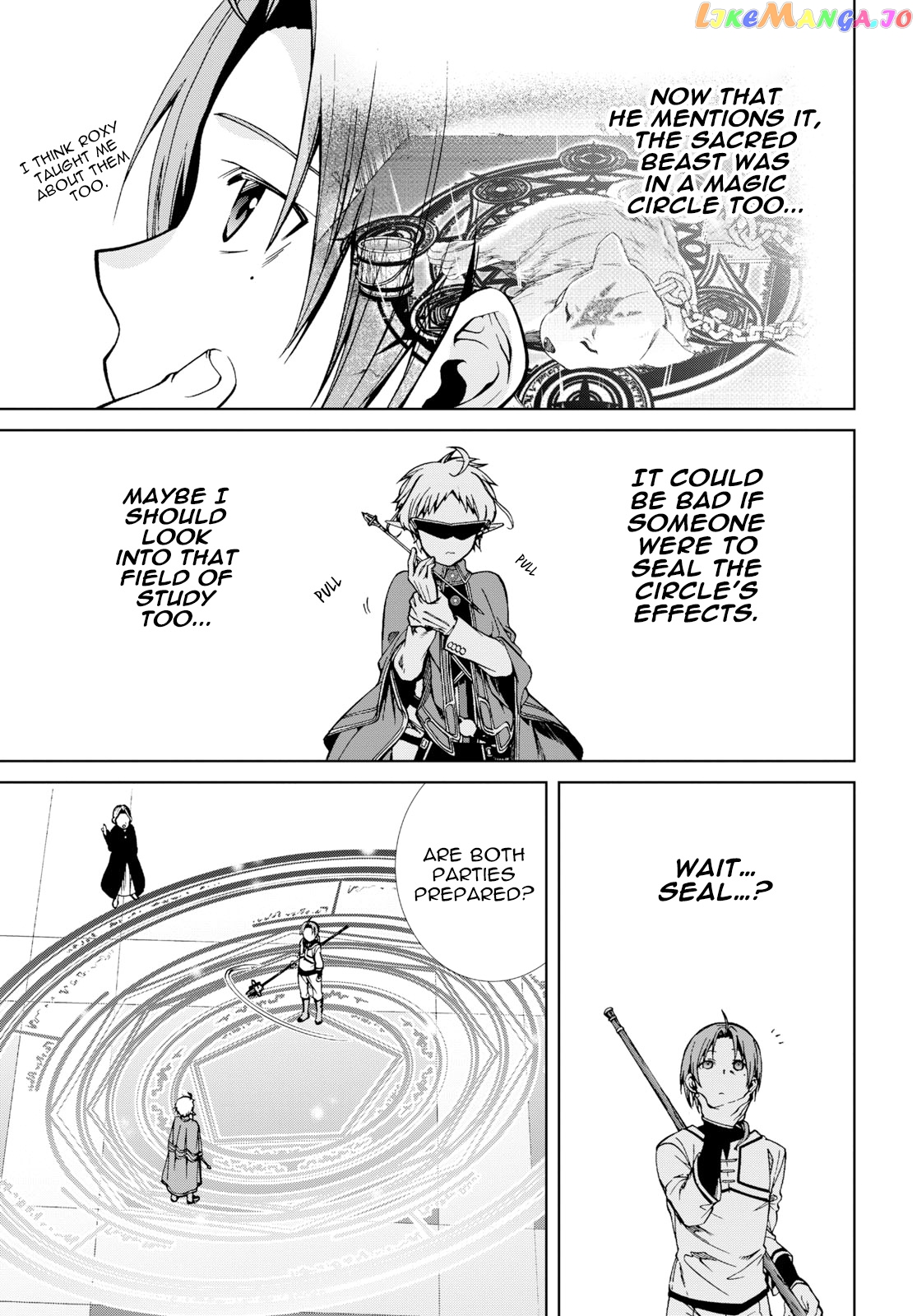 Mushoku Tensei – Isekai Ittara Honki Dasu chapter 54 - page 16