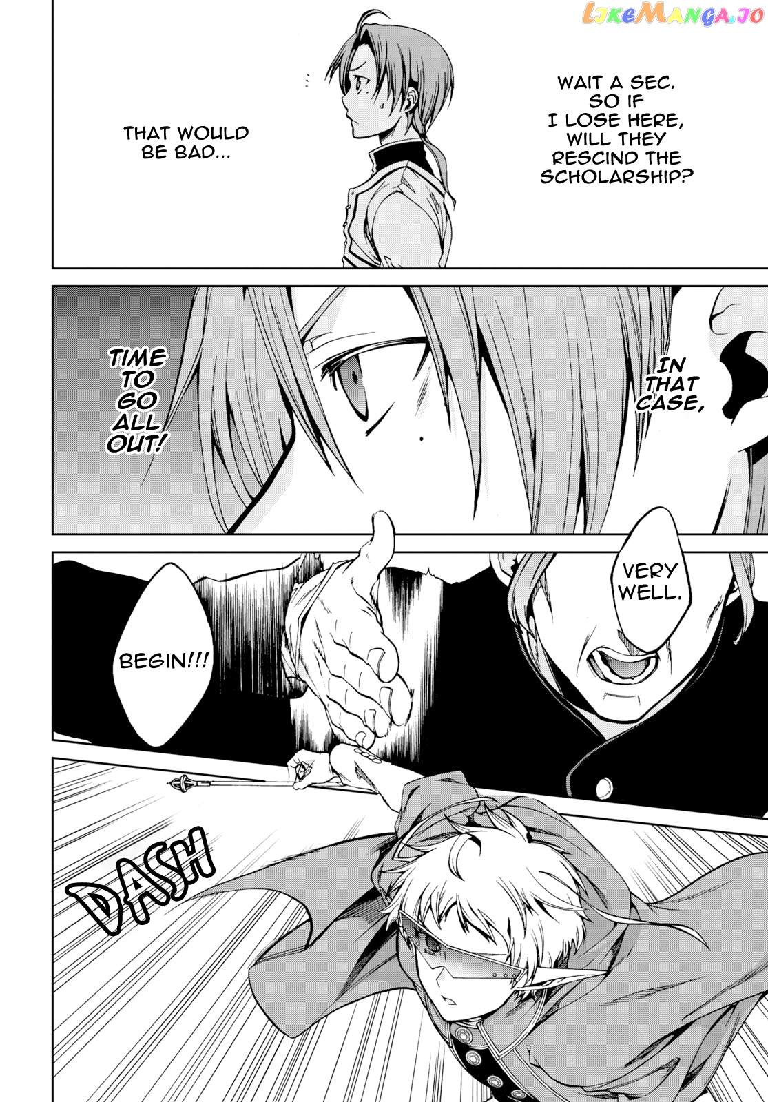 Mushoku Tensei – Isekai Ittara Honki Dasu chapter 54 - page 17