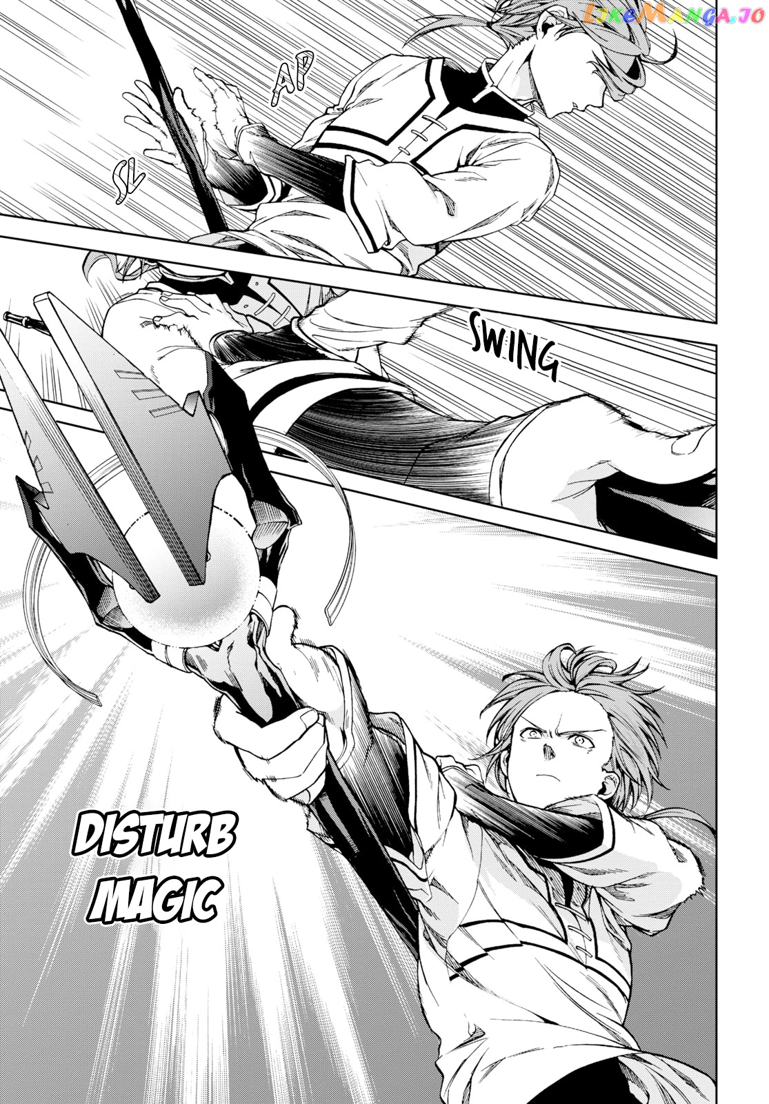 Mushoku Tensei – Isekai Ittara Honki Dasu chapter 54 - page 18