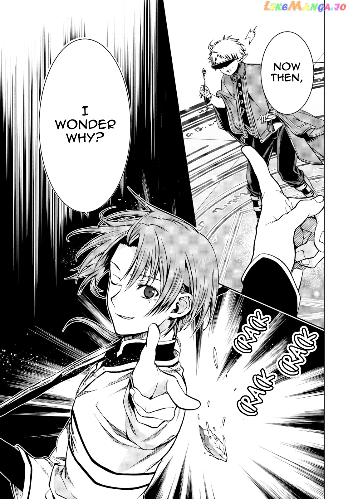 Mushoku Tensei – Isekai Ittara Honki Dasu chapter 54 - page 20